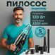 Мощный беспроводной пылесос автомобильный для сухой и влажной уборки в машине и дома +5 насадок 00016899 фото 13