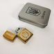 Дуговая электроимпульсная USB Юсб зажигалка Украина металлическая коробка HL-447. Цвет: золотой 00023029 фото 4