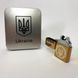 Дуговая электроимпульсная USB Юсб зажигалка Украина металлическая коробка HL-447. Цвет: золотой 00023029 фото 9