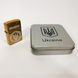 Дуговая электроимпульсная USB Юсб зажигалка Украина металлическая коробка HL-447. Цвет: золотой 00023029 фото 5