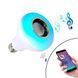 Світлодіодна лампа з Bluetooth колонкою Bulb 12Вт в патрон Е27, RGB світильник з динаміком та пультом PRP 00022495 фото 4