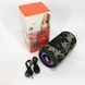 Bluetooth колонка портативная TG656 FM-радио, Громкая колонка для вечеринки. Цвет: камуфляж 00017240 фото 11