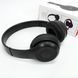 Бездротові навушники Bluetooth Wireless Headset P47 Black Гарнітура для ПК, телефону з мікрофоном 00023816 фото 1