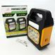 Фонарь переносной JY-978D-LED+12COB, power bank, фонарь светодиодный прожектор. Цвет: желтый 00023399 фото 10