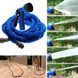 Шланг садовий поливальний X-hose, що розтягується 15м 00013137 фото 1