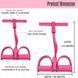 Тренажер для фитнеса Pull Reducer в коробке. Цвет: розовый 00015223 фото 7
