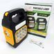 Фонарь переносной JY-978D-LED+12COB, power bank, фонарь светодиодный прожектор. Цвет: желтый 00023399 фото 8