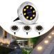 Садовый уличный светодиодный фонарь-подсветка на солнечной батарее 4шт Solar Pathway Lights 00023257 фото 1