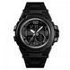 Часы наручные мужские SKMEI 1452BK BLACK, водонепроницаемые мужские часы. Цвет: черный 00022040 фото 1