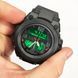Часы наручные мужские SKMEI 1452BK BLACK, водонепроницаемые мужские часы. Цвет: черный 00022040 фото 2