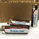 Літієвий акумулятор 18650 X-Balog 8800mAh 4.2V Li-ion літієва акумуляторна батарейка для ліхтариків 00022861 фото 14
