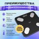 Смарт ваги для підлоги, електронні Domotec MS-2017A з додатком на телефон, до 180 кг 00013517 фото 19