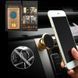 Магнітний тримач для телефону, планшета, навігатора. 360 Mobile Bracket 00016989 фото 5
