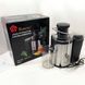 Электрическая соковыжималка Domotec MS-5220/3513 2 скорости отжима 600 W, соковыжималка для моркови 00018967 фото 12