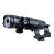 Лазерная указка, зеленый цвет sight uane green laser g20 00017573 фото 3