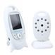 Baby Monitor VB601 радионяня видеоняня радио\видео няня, ночное видение 00018053 фото 1