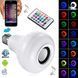 Світлодіодна лампа з Bluetooth колонкою Bulb 12Вт в патрон Е27, RGB світильник з динаміком та пультом PRP 00022495 фото 3