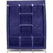 Шафа тканинна 3 секції складана з каркасом STORAGE WARDROBE 175 х 130 х 45 см Каркасна. Колір: синій 00012580 фото 5