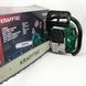 Бензопила цепная 45см KRAFFTEC 5800, Пила цепная бензиновая 00013361 фото 5