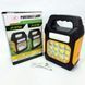 Фонарь переносной JY-978D-LED+12COB, power bank, фонарь светодиодный прожектор. Цвет: желтый 00023399 фото 12