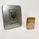 Дуговая электроимпульсная USB Юсб зажигалка Украина металлическая коробка HL-447. Цвет: золотой 00023029 фото 1