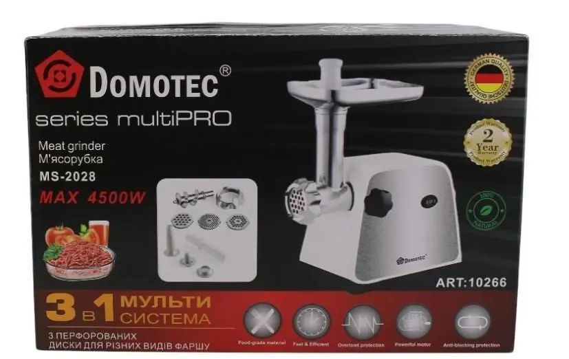 Мясорубка DOMOTEC MS-2028 4500W 00021646 фото