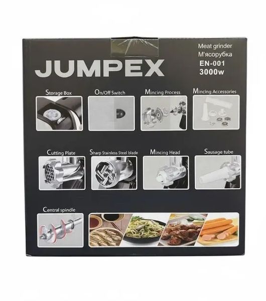 'ясорубка 3 в 1 Jumpex Series Multi EN-001 00021647 фото