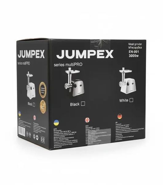 'ясорубка 3 в 1 Jumpex Series Multi EN-001 00021647 фото