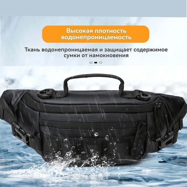 Тактическая водонепроницаемая сумка через плечо, мужская сумка для рыбалки и активного отдыха 00018385 фото