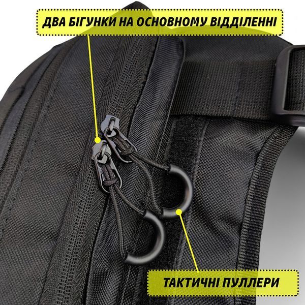 Тактическая нагрудная сумка с патч-панелью, мужская разгрузочная сумка, разгрузка жилет 00018427 фото