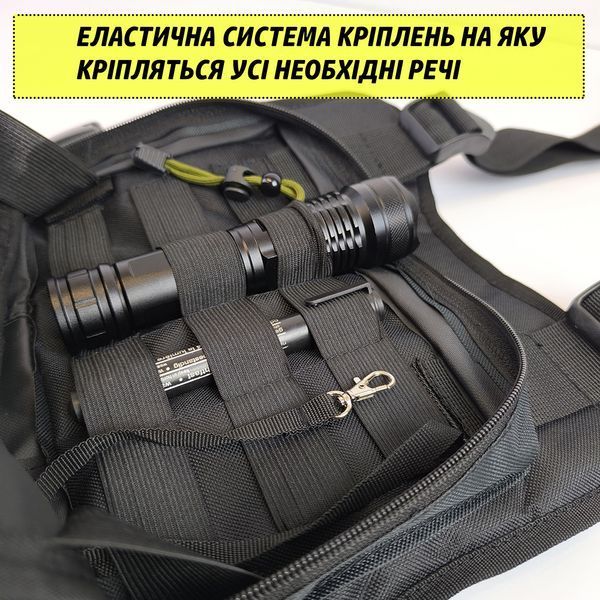 Тактическая нагрудная сумка с патч-панелью, мужская разгрузочная сумка, разгрузка жилет 00018427 фото