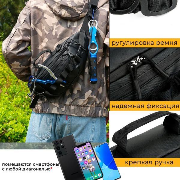 Тактическая водонепроницаемая сумка через плечо, мужская сумка для рыбалки и активного отдыха 00018385 фото