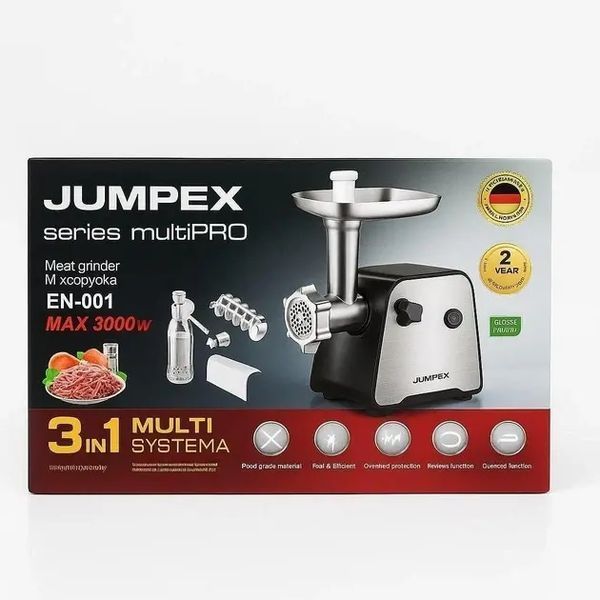 'ясорубка 3 в 1 Jumpex Series Multi EN-001 00021647 фото