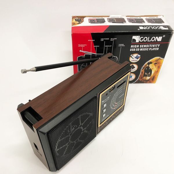 Радіоприймач Акумуляторний GOLON RX-9922UAR, Всехвильовий радіоприймач професійний 00017301 фото