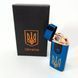 Електрична та газова запальничка Україна із USB-зарядкою HL-431, запальничка спіральна. Колір: синій 00023537 фото 1
