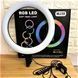 Кільцева LED лампа RGB MJ38 38см 220V 1 крепл.тел USB + пульт 00023258 фото 6