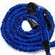 Шланг садовый поливочный X-hose растягивающийся 75 м 00013138 фото 10