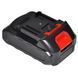 Літій-іонний акумулятор KRAFFTEC 24V 1500mAh для електроінструментів, Акумулятори для дриля шуруповерта 00012677 фото 4
