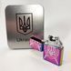 Дугова електроімпульсна запальничка USB Україна металева коробка HL-446. Колір: хамелеон 00023030 фото 1