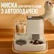Миска с автоматической подачей корма и воды для животных 2в1 кормушка - дозатор пищи для кошек и собак 00021982 фото 8