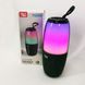 Портативная колонка TG644 5W с RGB подсветкой и ремешком, Беспроводная колонка мощная. Цвет: зеленый 00017209 фото 5