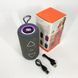 Bluetooth колонка портативная TG656 FM-радио, Громкая блютуз колонка, Колонка для вечеринки. Цвет: серый 00017241 фото 12