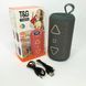 Bluetooth колонка портативная TG656 FM-радио, Громкая блютуз колонка, Колонка для вечеринки. Цвет: серый 00017241 фото 19