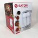 Електрочайник Satori SGK-4105-WT 1.8 л 1500 Вт, стильний електричний чайник, чайники з підсвічуванням 00018894 фото 8