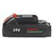 Літій-іонний акумулятор KRAFFTEC 24V 1500mAh для електроінструментів, Акумулятори для дриля шуруповерта 00012677 фото 3