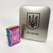 Дугова електроімпульсна запальничка USB Україна металева коробка HL-446. Колір: хамелеон 00023030 фото 2