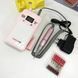 Портативный Фрезер для ногтей Nail Drill YT-928 аккумуляторный с индикатором заряда на 35 000 оборотов. Цвет: розовый 00015501 фото 4
