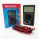 Цифровий мультиметр Digital Tech DT700D великий дисплей (зі звуком), мультиметр із захистом 00017267 фото 1