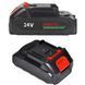 Літій-іонний акумулятор KRAFFTEC 24V 1500mAh для електроінструментів, Акумулятори для дриля шуруповерта 00012677 фото 5