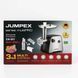 'ясорубка 3 в 1 Jumpex Series Multi EN-001 00021647 фото 2